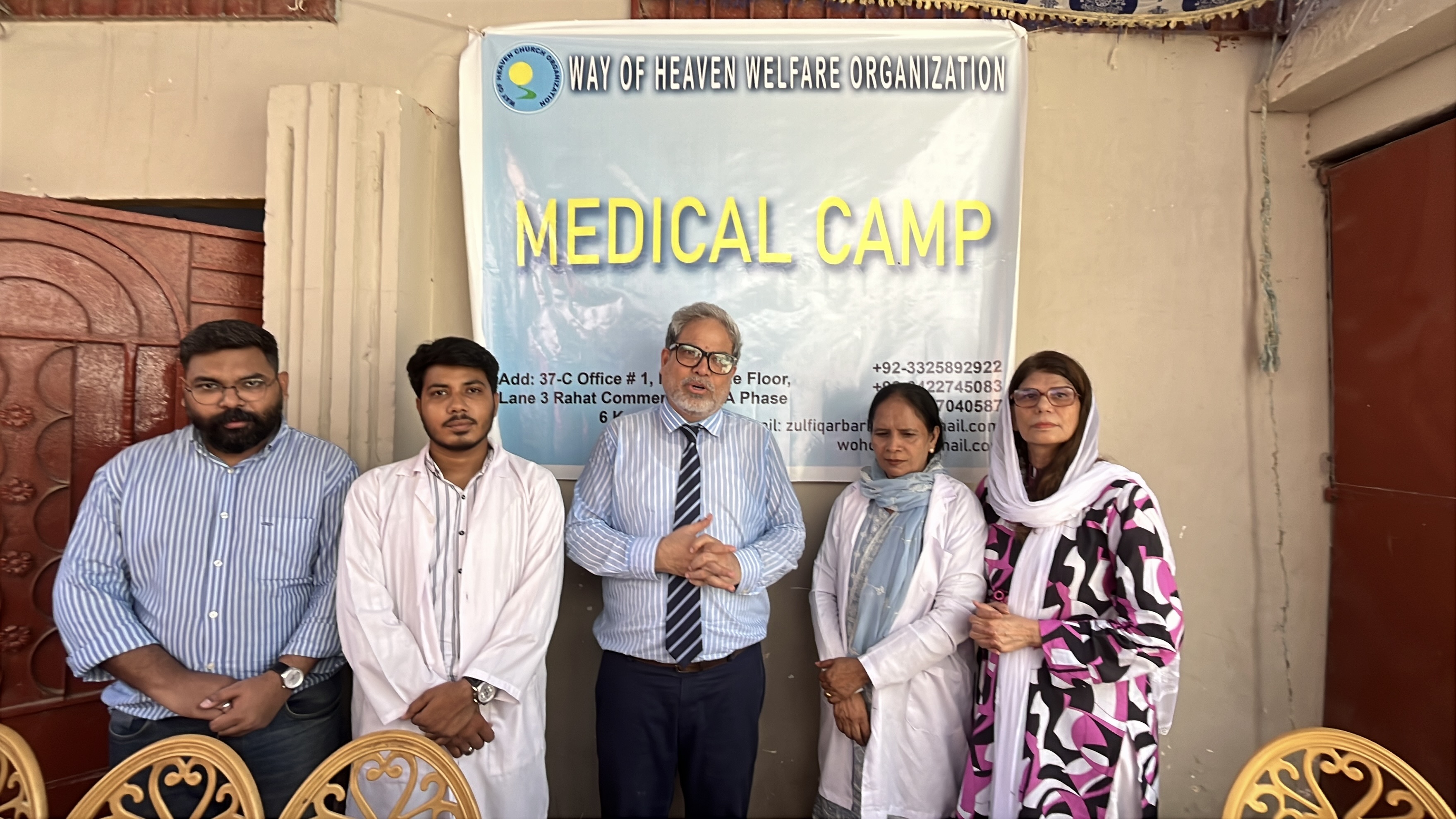 Volunteers assisting in medical outreach